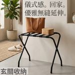 【ROOMIX】台灣製 升級款行李架 加粗鐵管 耐重穩固｜飯店民宿指定 折疊收納架 黑沙色工業風 DIY 組裝, , large