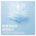 【青鳥家居】薄被套 絲滑抹醬天絲棉薄被套-雙人/10色 被套 被套雙人 雙人被套 天絲被套 薄被套 天絲薄被套, , large