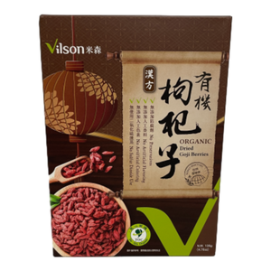 米森-有機枸杞子【Mia C'bon 限定】