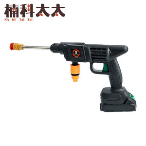 無線便攜式高壓清洗機 618-WLWG3S