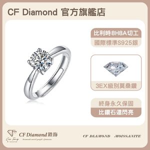CF Diamond
