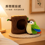 【際洋文化】象皮兔 炫彩鸚鵡樹洞, , large