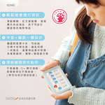【龍品文創】SONIC 公司貨 GS-2379 CHECK 自律檢查卡套-米白 1個, , large
