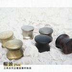 Metal Curtain Rod Finials &ndash; Cap Style | Fits 16mm Rod | Set of 2 | Classic Decorative End Caps | DIY Curtain Rod Accessories-Black Mahogany, , large