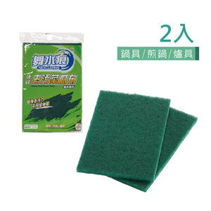 RT-K3149 Scouring Pad