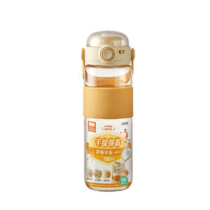 UD手提彈蓋運動水壺780ml-鵝黃