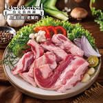 約克街肉舖 國產豬里肌上蓋肋條(老饕肉)6包(200g&plusmn;10%/包), , large