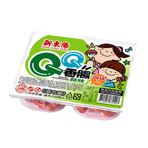 Hsin Tung YangQQ Sausage Garilc