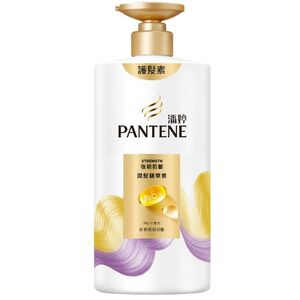 潘婷強韌防斷潤髮精華素650G
