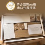 雙面可用 三款尺寸 洞洞板 免運 澄境 直立式雙向萬用洞洞板屏風收納架 SH028-36層架 置物架 收納架 屏風 架子, , large