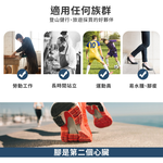 【貝柔Peilou】MIT台灣製貝柔 輕量足弓護足船襪-男款女款, , large