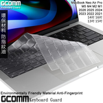 GCOMM Apple 2026~2021 MacBook Neo Air Pro 吋 16~14吋 鍵盤保護膜, , large