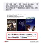 【PawHomie】Addison 愛迪生耳道滴劑｜犬貓耳道護理・耳朵異味清潔・日常耳道保養, , large