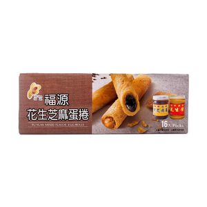 【限量】福源花生芝麻蛋捲(無提袋)