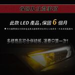 【PA LED】美規 3157 3156 55晶 5630 2835 SMD LED 橘光 黃光 方向燈 角燈 小燈, , large