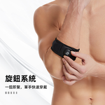 elbow-compression-support, , large