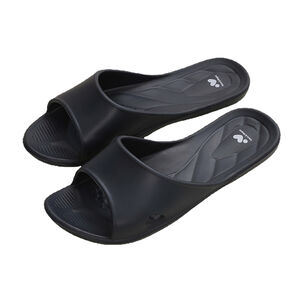 Indoor slippers