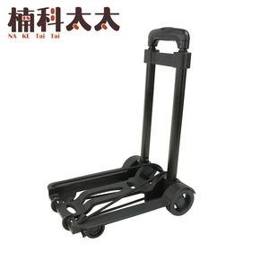 折疊兩輪購物車/摺疊手推車 618-P23