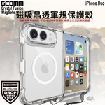 GCOMM iPhone Duo 磁吸晶透防摔殼 Crystal Fusion MagSafe 兼容, , large