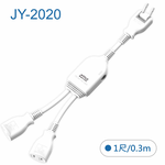 鉅玉經典｜可轉向電源線 JY-2020, , large