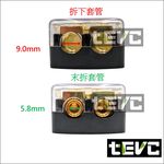 《tevc》ANS A9 一分二 保險絲座 音響 改裝 三進二出 兩路保險絲座 熔絲型 MINI, , large