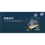 LP SUPPORT 高透氣調整型護膝 開口護膝 COOLPERNE 高透氣 單入裝 788CAR1 【樂買網】, , large