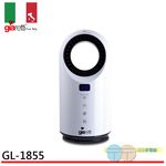Giaretti 珈樂堤 遙控PTC渦流溫控扇 GL-1855, , large
