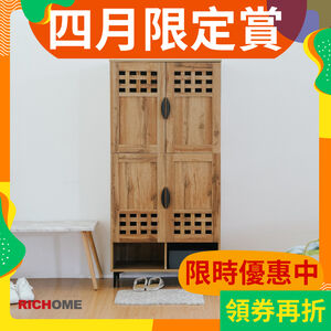 四門高鞋櫃 大容量鞋櫃 收納櫃 展示櫃 置物櫃 玄關櫃 四門鞋櫃 SC231