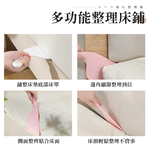 【上手家居】床單整理器 2入組-灰色(床單固定器/床墊整理器/鋪床單神器/床墊抬高器/縫隙塞/鋪床神器), , large