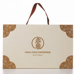 &ldquo;Good Things Happen&rdquo; Peanut Gift Box (Peanut Brittle, Crispy Peanut, Soybean Peanut) | Handmade Sweet & Spicy Nut Candy, Ideal Festival Gift【ChouChou Enterprise】, , large