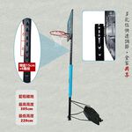 【SportMax】1002成人籃球架/PP籃板/實心籃框/可調整高度/自由移動★台灣製造 ●, , large