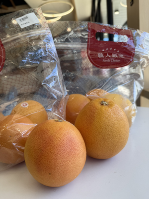 Ruby Red Grapefruit