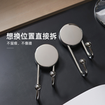 stainless-steel-suction-hook, , large