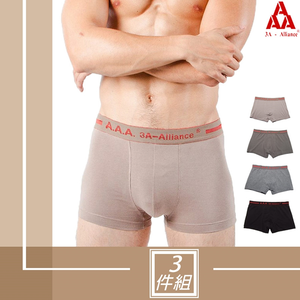 Men's Underpants