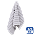 Mimi Shopping bath towels, , large