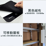 台熱牌 指紋/密碼/鑰匙/遠端控制智能保險箱/櫃(TES-58W), , large