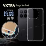 VXTRA 小米 Xiaomi 17T 防摔氣墊保護殼 空壓殼 手機殼, , large