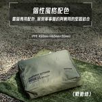 BAG-05G, 戰術綠, large