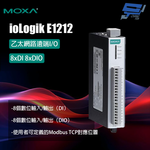 昌運監視器 MOXA ioLogik E1212 乙太網路遠端I/O 8xDI 8xDIO