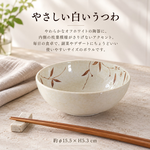 【HIYASU日安工坊】5.0 民藝缽*^(3), , large