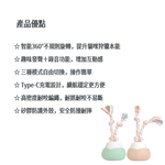 【A&R】智能360&deg;旋轉錄音發聲逗貓玩具 耐咬充電款 兩色任選, , large