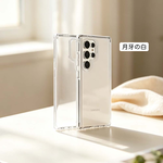 【山水之寶】三星 Samsung S24/S25手機殼 防摔殼 MoreSee 墨舍 透明經典防摔軍規殼 透明殼, , large