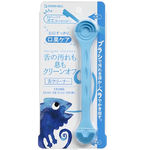 【Greenbell】Tonguecleaner (elastomer) / Mint, , large