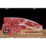 【老王賣肉】/美國Choice/無骨牛小排燒烤片/生鮮/牛肉/牛排/烤肉/燒烤/好想你吃這款, , large