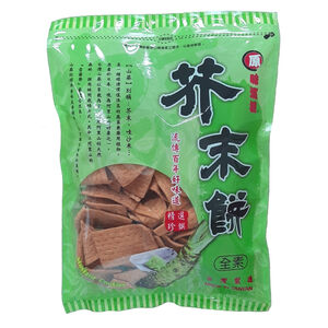 Wasabi Crackers