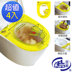[百鈴]髒會滅馬桶快速疏通貼-4入(馬桶疏通/管道疏通/通樂/疏通/通馬桶), , large