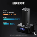 EcoFlow RAPID Pro X EFHB140X 300W Power Bank 27650mAh 99.54Wh, , large