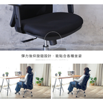 【澄境】護腰系列-流線透氣升降扶手高承重電腦椅-CH059WH, , large