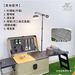 【津宏五金】【露營收納箱-配件】台灣現貨 收納箱 戶外露營 超大容量 置物箱 戶外野炊 野餐 方便攜帶 戶外廚房, , large