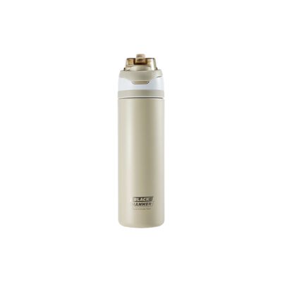 BLACK HAMMER不鏽鋼運動雙飲吸管杯920ml-杏
